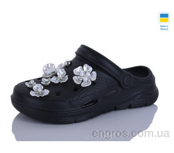 Кроксы Lot Shoes